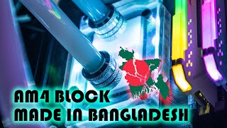 Custom PC Water Cooling 1st time in Bangladesh  AMD Water Block  Water cooled pc [upl. by Kneeland]