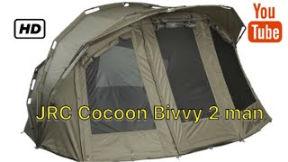 JRC COCOON BIVVY 2 Man 2018 [upl. by Nerrawed]