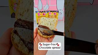 Delicious Sugarfree Chocolate Spread 🍫😋 Try now on Shopzollipopscom walmart zerosugar recipes [upl. by Haggai]