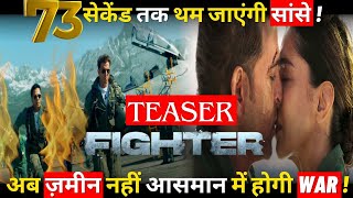 Fighter Teaser Review Out  Hrithik Roshan  Deepika Padukone  Anil Kapoor  Siddharth Anand [upl. by Eulaliah]