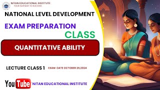 NATIONAL LEVEL DEVELOPMENT BANK LIMITED EXAM PREPARATION CLASS [upl. by Nueoht179]