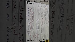 Chapter3rd class10th Anodisingschoolisiksha2024 Lightofuniverse science [upl. by Groot475]