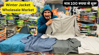 Jacket Wholesale Market Delhi Winter Jacket  Manufacturer jacket Collection  सर्दियों के जैकेट [upl. by Erodeht]