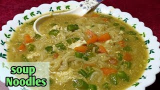 Soup Noodles Recipe Maggi Noodles Soup Noodles Recipe [upl. by Sarita]