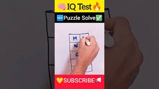 🔥 Reasoning Tricks Solve 🧠Mind Test shorts mindtest braintest iqtest puzzle reasoning [upl. by Ahsead]