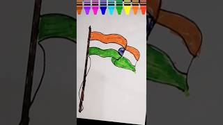 National Flag of 🇮🇳India Drawing Independence Day Drawing Indian Flag [upl. by Ecinahc]