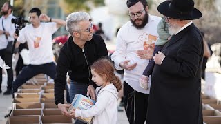 Chabad Tel Aviv Passover 2023 [upl. by Wilhide]