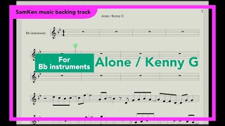 Alone Kenny G backng track [upl. by Marilyn216]