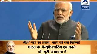 Specialties of India Demographic dividend democracy and demand Modi tells ABP News [upl. by Leyla]