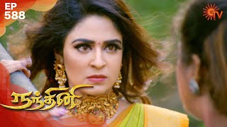 Nandhini  நந்தினி  Episode 588  Sun TV Serial  Super Hit Tamil Serial [upl. by Einahpad]