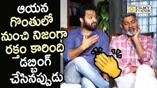 NTR about Jagapathi Babus Dedication for Basi Reddy Character in Aravinda Sametha Movie [upl. by Aniela676]