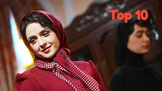 Top 10 Must Watch Iranian Movies [upl. by Loy]