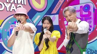 MC inkigayo 45th week compilation MC Kai Jeongeui and Bumjune [upl. by Asselem835]