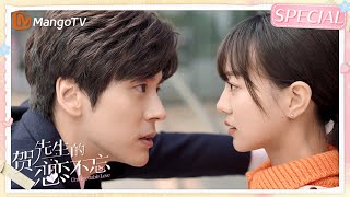 【高能回顾】“我怕你会爱上我” 魏哲鸣  贺先生的恋恋不忘 Unforgettable Love EP4  MangoTV Drama [upl. by Samantha]