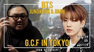 Producer Reacts to GCF in Tokyo BTS Jungkook amp Jimin [upl. by Yelad685]