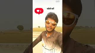 Singer Rajesh Raja gangapuri ko aap log subscribe jarur Karen aur comment kariye aur like kariye [upl. by Philemon]