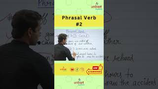 Example of Phrasal Verb PhrasalVerb VocabularyBoost EnglishTips IdiomsAndPhrases shorts [upl. by Imij]