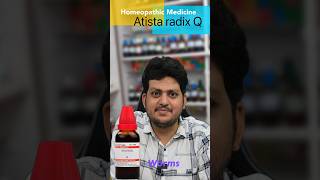 Atista Radix Homeopathic Medicine for Dysentery amp worms  drkirtivikram [upl. by Blankenship]