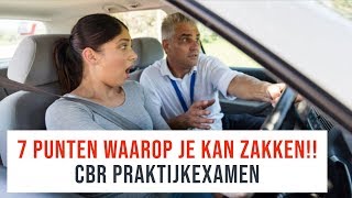 Praktijkexamen auto  7 Punten Waarop de Examinator Jou Controleert [upl. by Ardeid]