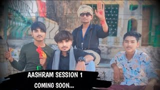 AASHRAM FUNNY WEB SERIES  SEASON 1 TAILOR COMING SOON trending viralvideo webseries no1 [upl. by Bohlen]