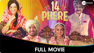 14 Phere  Hindi Full Movie  Vikrant Massey Kriti Kharbanda Gauahar Khan [upl. by Zaraf418]