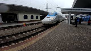 Прибытие поезда Афросиаб в Ташкент Arriving high speed train Afrosiyob to Tashkent railway station [upl. by Ephraim100]