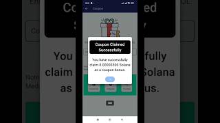 كود كوبون سولانا  ربح عملة Solana مجانا  تعدين مجاني  الربح من الانترنت  solana faucet crypto [upl. by Ttemme]