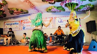 राजस्थानी जबरदस्त डॉन्स लाइव प्रोग्राम भीलवाड़ाSonam gujri dance 2020 Rani Rangoli stage Dance [upl. by Formenti]