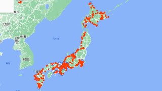 日本縱斷VRー本土最南端JOURNEY ACROSS JAPAN IN VR The Southernmost Point Of Mainland Japan [upl. by Therese]