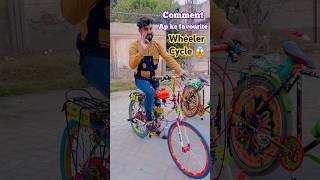 Wheeling Cycle 😌 shorts wahabjerry youtubeshorts cycling [upl. by Popele]