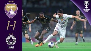 Curved ball finds the net  Al Ain UAE  Al Sadd QAT  Highlights  AFC Champions League Elite™ [upl. by Rubio]