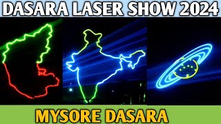 DASARA LASER SHOW 2024  MYSORE DASARA 2024 LASER SHOW  MYSORE  MYSORE LASER SHOW  LASER [upl. by Dorothi]