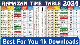 Ramazan Time Table 2024 CDR File  Ramadan Time Table 2024 Sahri amp Iftar Time Table 2024  CDR File [upl. by Jereme822]