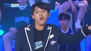 HOT Dancing to amaze people MBC PICK X 언더나인틴 20181103 [upl. by Egide383]