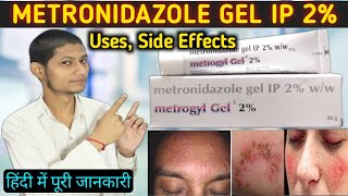 Metrogyl gel 2  metronidazole gel ip 2 ww metrogyl gel  metronidazole gel 15 ww uses in hindi [upl. by Engelbert]