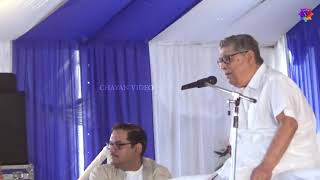 Acharyadev Sree Sree dada Speech [upl. by Sigmund254]