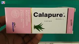 Calapure A Lotion  Calapure A Lotion Uses Side effects benefits Dosage ingredients Fayde Review [upl. by Nnylyaj506]