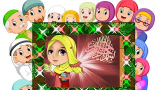 Bismillah Bismillah  kids Song  Mesmerizing Recitation A Spiritual Journey NewKidsRhymeforFun [upl. by Hamrah]