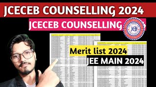 JCECEB COUNSELLING 2024  Merit list JEE Main through Jceceb Counselling 2024  jceceb [upl. by Adeehsar]