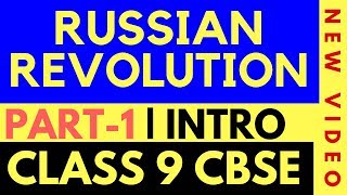 Russian Revolution 01 class 9 CBSE  SOCIALISM IN EUROPE [upl. by Alhan]