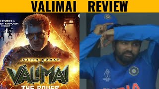 Valimai Review  Tamil  Vaai Savadaal [upl. by Aicnetroh]