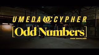 梅田サイファー  Odd Numbers prodBACHLOGIC Official Music Video [upl. by Ricoriki]