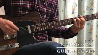 Paul McCartney amp Wings  Juniors Farm DJ Edit Guitar Cover [upl. by Dammahom]