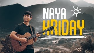 Naya Hriday  Official Lyric Video  Adrian Dewan [upl. by Marcus]