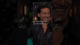 Koffee with karan مع جاكي شروف مترجم bollywood funny viral explore [upl. by Lihp73]