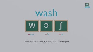 How to pronounce wash [upl. by Atin97]