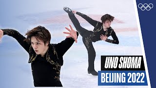 Uno Shoma Men’s Singles Short Program amp Free Skating  Beijing 2022 [upl. by Aracot309]