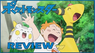 Pokemon Journeys Episode 96 Reach Into Space Amphaross Light  anipoke Review [upl. by Jonette974]