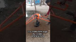 Earth auger RS 8000 9787672239 melur madurai d TN🇮🇳🙏5 [upl. by Randi]