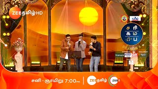 Saregamapa Senior Season 4  Intro Round  Sat amp Sun 7PM  Promo  Zee Tamil [upl. by Iona]